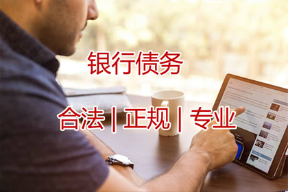 遗失借款合同的处理方法